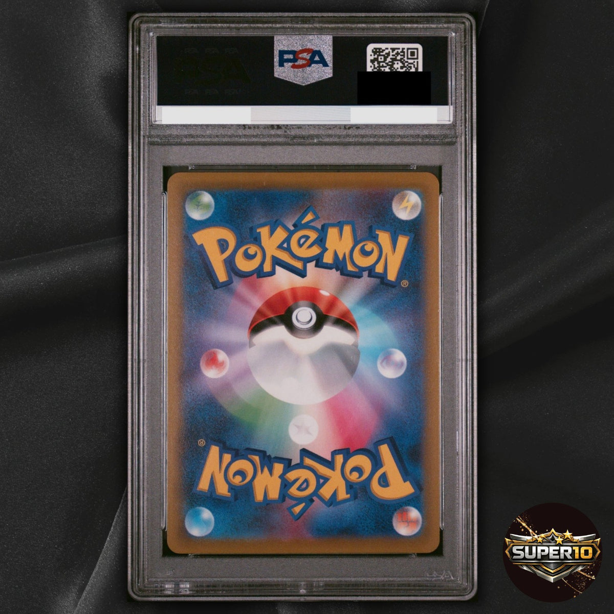 PSA 10 Lugia V 322/S-P Mystery PROMO Pokemon Card Japanese