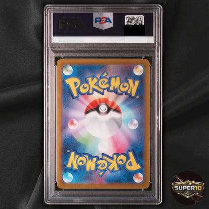 PSA 10 Origin Forme Palkia V SR 071/067 Alt Art Space Juggler Japanese