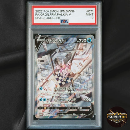 PSA 9 Pokemon Co. Origin Forme Palkia V SR Full Art Holo S10P 071/067 JP 2022