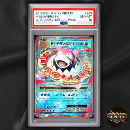 PSA 10 Mega Slowbro Ex 263/XY-P XY Promos Holo Japanese