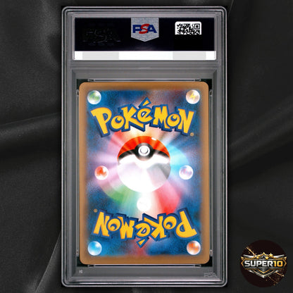 PSA 10 Mega Slowbro Ex 263/XY-P XY Promos Holo Japanese