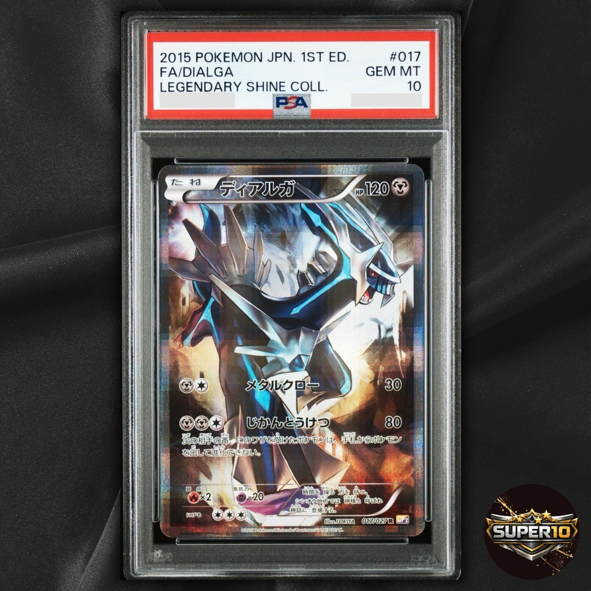 PSA 10 Dialga R 017/027 CP2 Legendary Shine Collection Pokemon Card Japanese