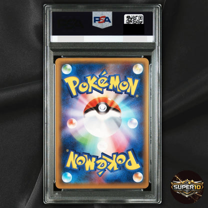 PSA 10 Dialga R 017/027 CP2 Legendary Shine Collection Pokemon Card Japanese