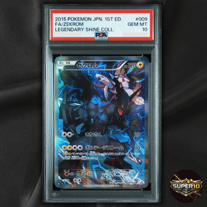 PSA 10 Zekrom R 009/027 CP2 Legendary Shine Collection Pokemon Card Japanese