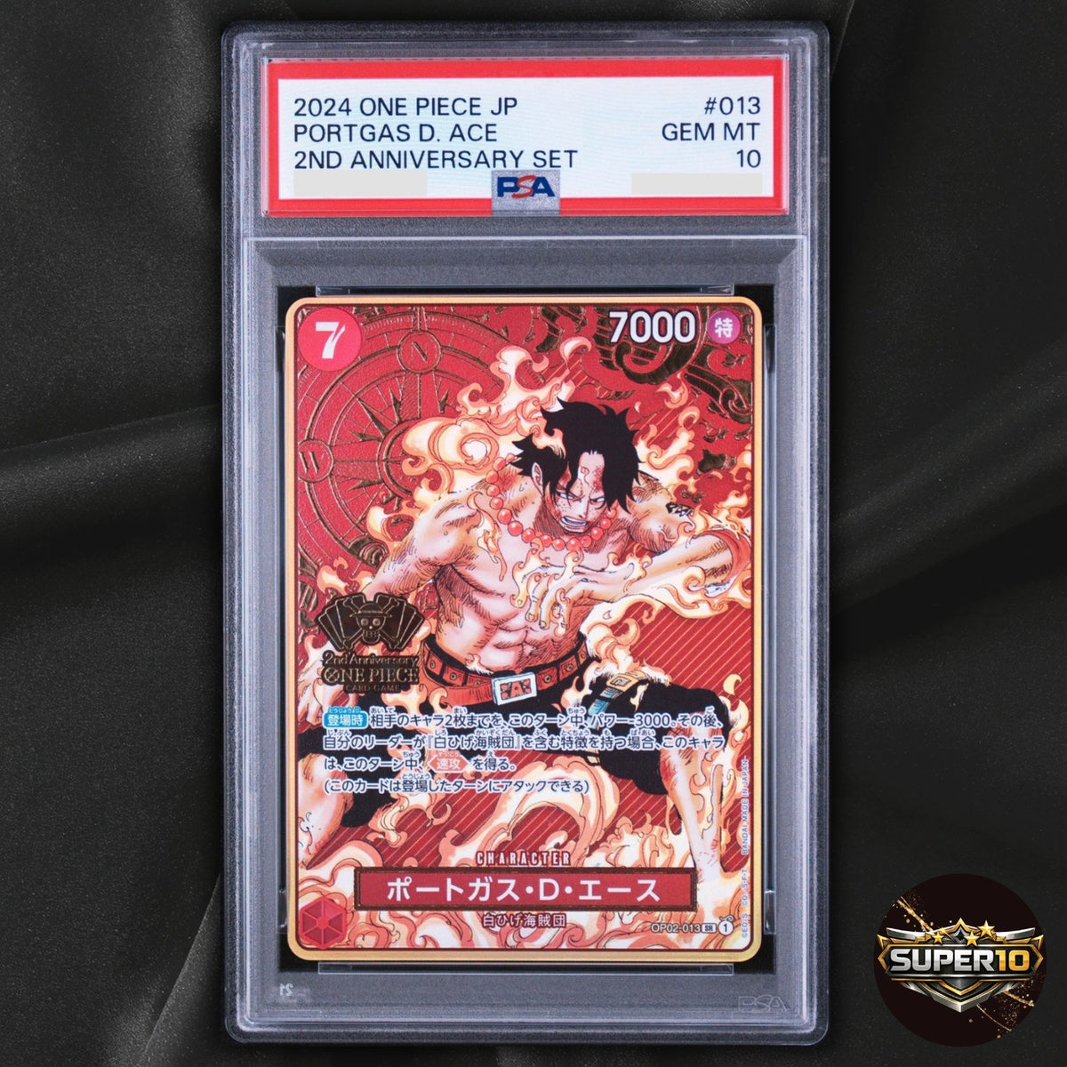 PSA 10 Portgas D.Ace SR OP02-013 2nd ANNIVERSARY One Piece Japanese