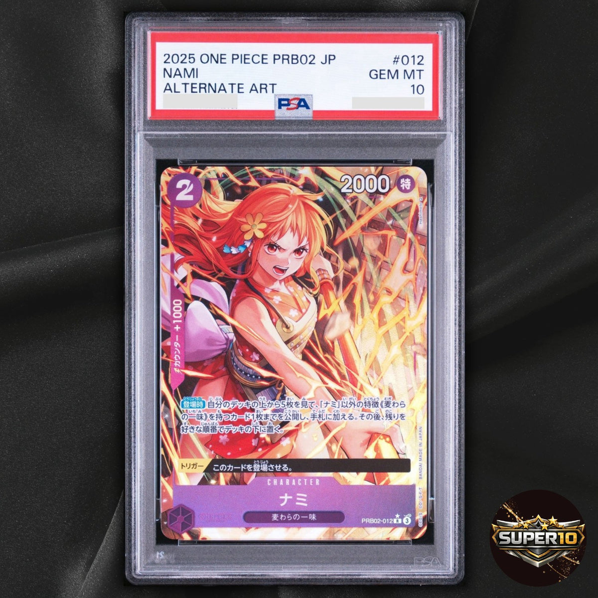 PSA 10 One Piece Nami DON!! Gold Frame PRB-02 THE BEST Vol.2 Japanese