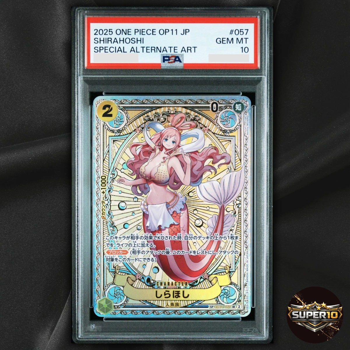 PSA 10 Shirahoshi (SP) EB01-057 A Fist of Divine Speed Foil Japanese