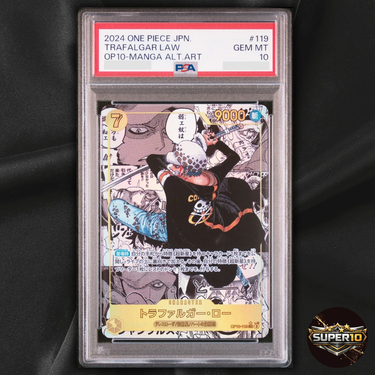 PSA 10 Bandai Trafalgar Law OP10-119 Royal Blood Manga Art Holo SEC Japanese