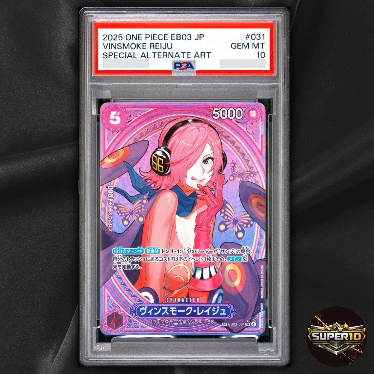 PSA 10 Vinsmoke Reiju EB03-031 SP SR Parallel ONE PIECE Heroines Japanese