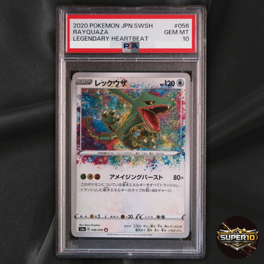PSA 10 Rayquaza A 056/076 S3a Legendary Heartbeat Amazing Pokemon Card Japanese