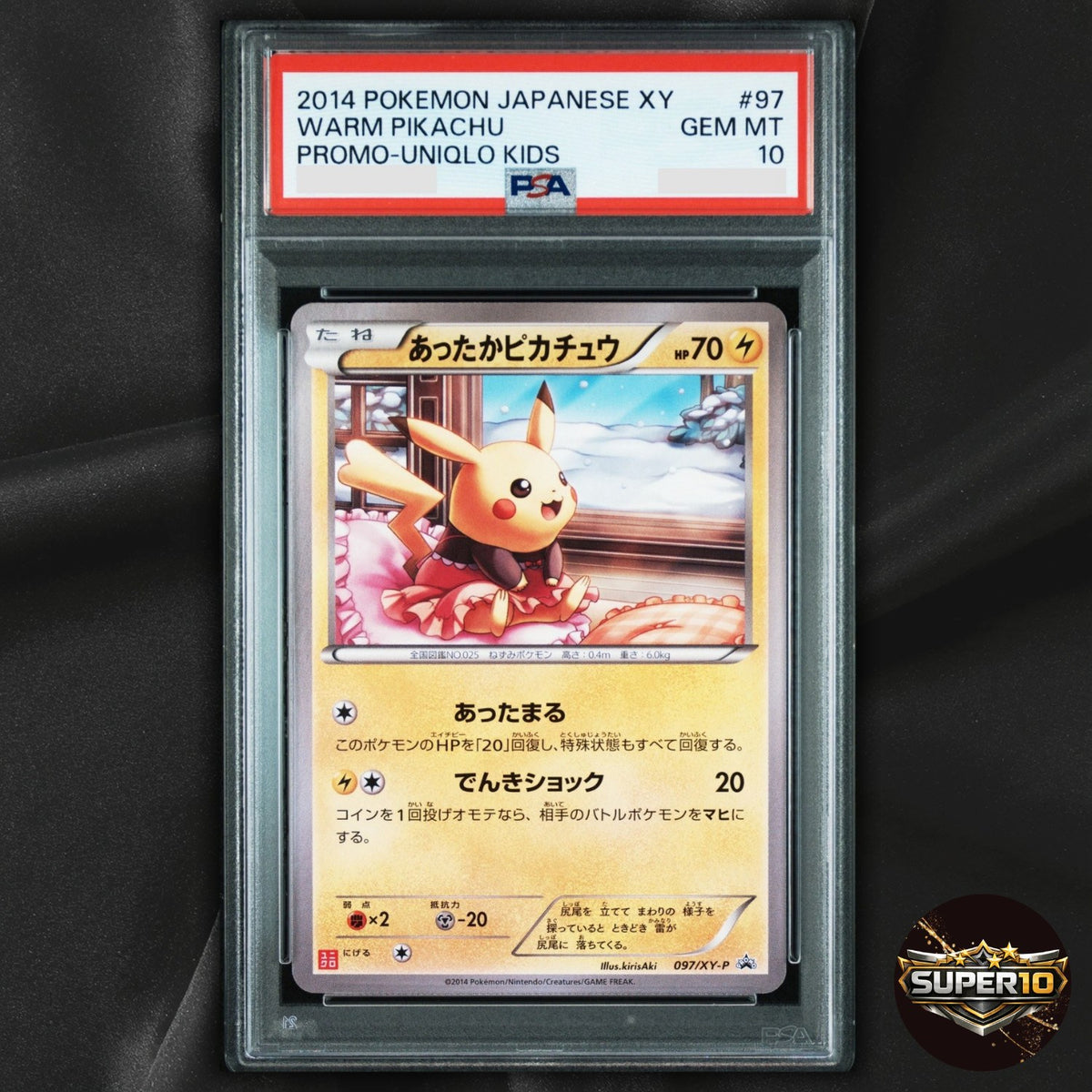 PSA 10 2014 Pokemon Japanese XY Warm Pikachu Promo Uniqlo Kids 097/XY-P