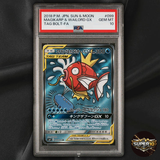 PSA 10 Magikarp & Wailord GX 099/095 Tag Bolt SR Full Art Japanese