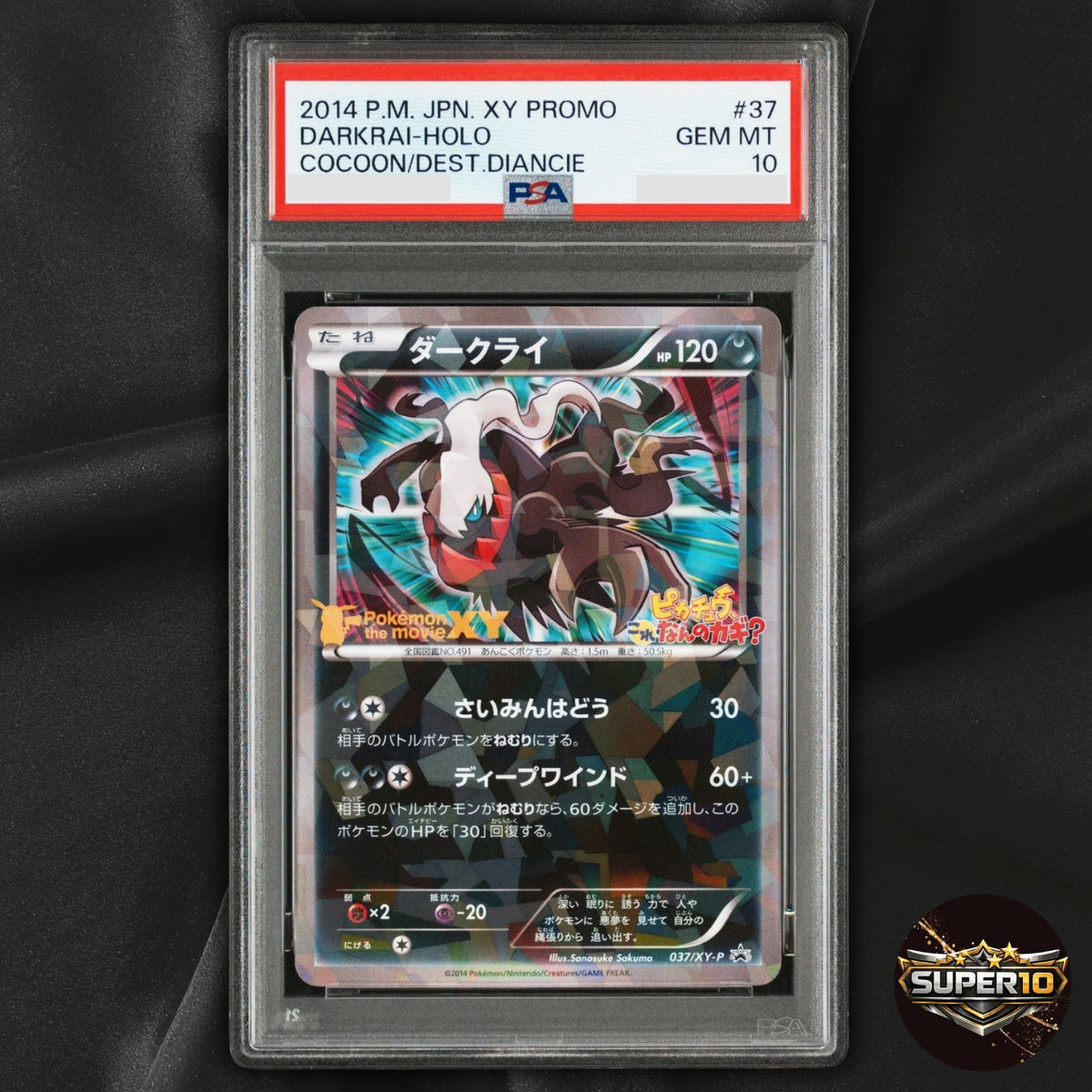 PSA 10 Darkrai Pokemon the Movie XY PROMO 037/XY-P Japanese