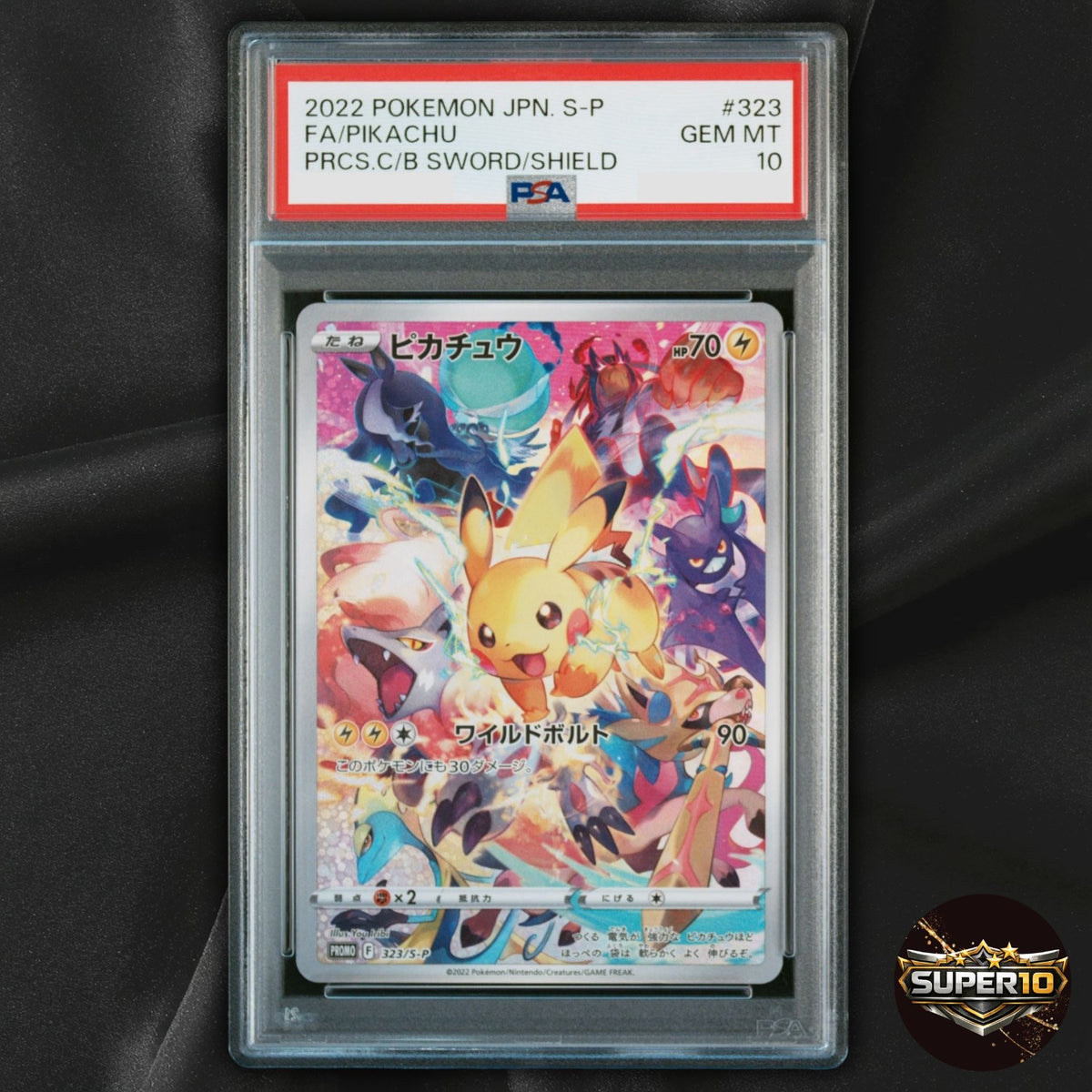 PSA 10 Pikachu 323/S-P Precious Collector Promo Japanese Pokemon Card