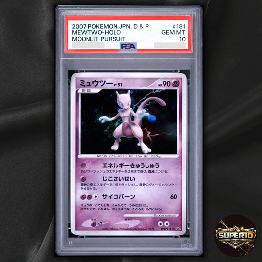 PSA 10 Mewtwo Holo DPBP#181  DP4 Moonlit Pursuit Japanese