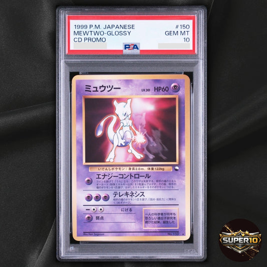 PSA 10 Mewtwo No.150 Vending Series 1 Old back Vintage Glossy Japanese
