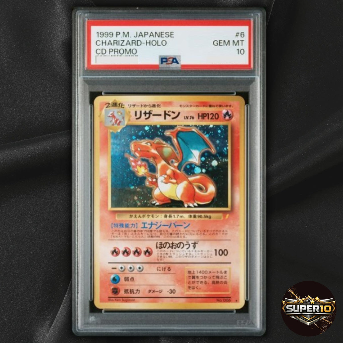 PSA 10 Charizard No.006 CD Promo 1998 Japanese Holo Pokemon TCG