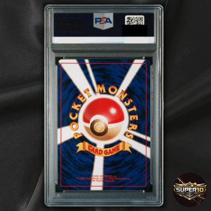 PSA 10 Charizard No.006 CD Promo 1998 Japanese Holo Pokemon TCG