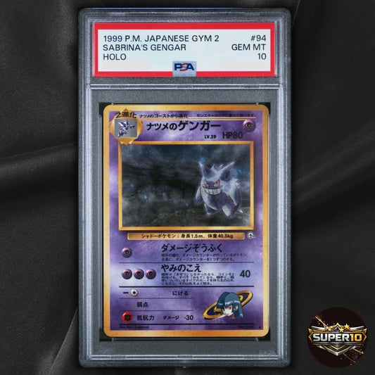 PSA 10 Pokemon Card 1999 Gengar Masaki Vending Holo Promo No. 094 Japanese