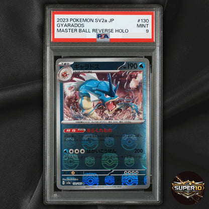 PSA 9 Gyarados Master Ball Foil R 130/165 SV2a Pokémon Card 151