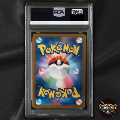 PSA 9 Gyarados Master Ball Foil R 130/165 SV2a Pokémon Card 151