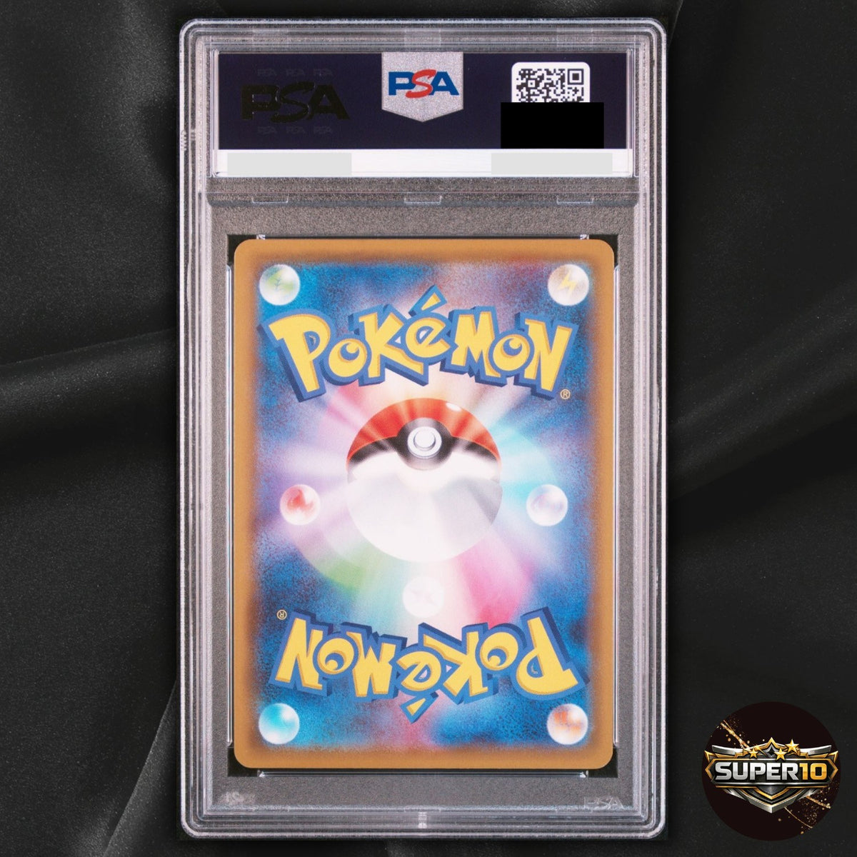 PSA 10 Skyla SR 195/190 s4a Shiny Star V Japanese Full Art 2020