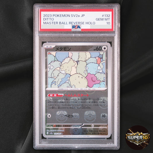PSA 10 Ditto Master Ball Mirror 132/165 Pokemon Card Japanese