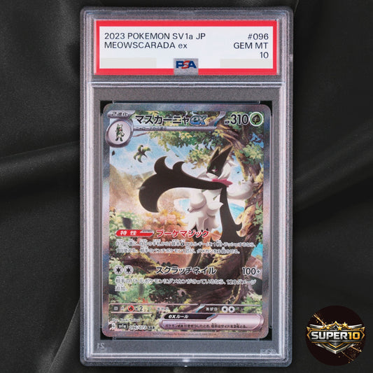PSA 10 Meowscarada ex SAR 096/073 SV1a Triplet Beat Pokemon Card Japanese