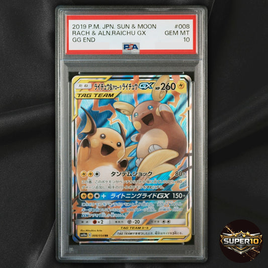 PSA 10 Raichu & Alolan Raichu GX 008/054 RR GG End Pokemon Card