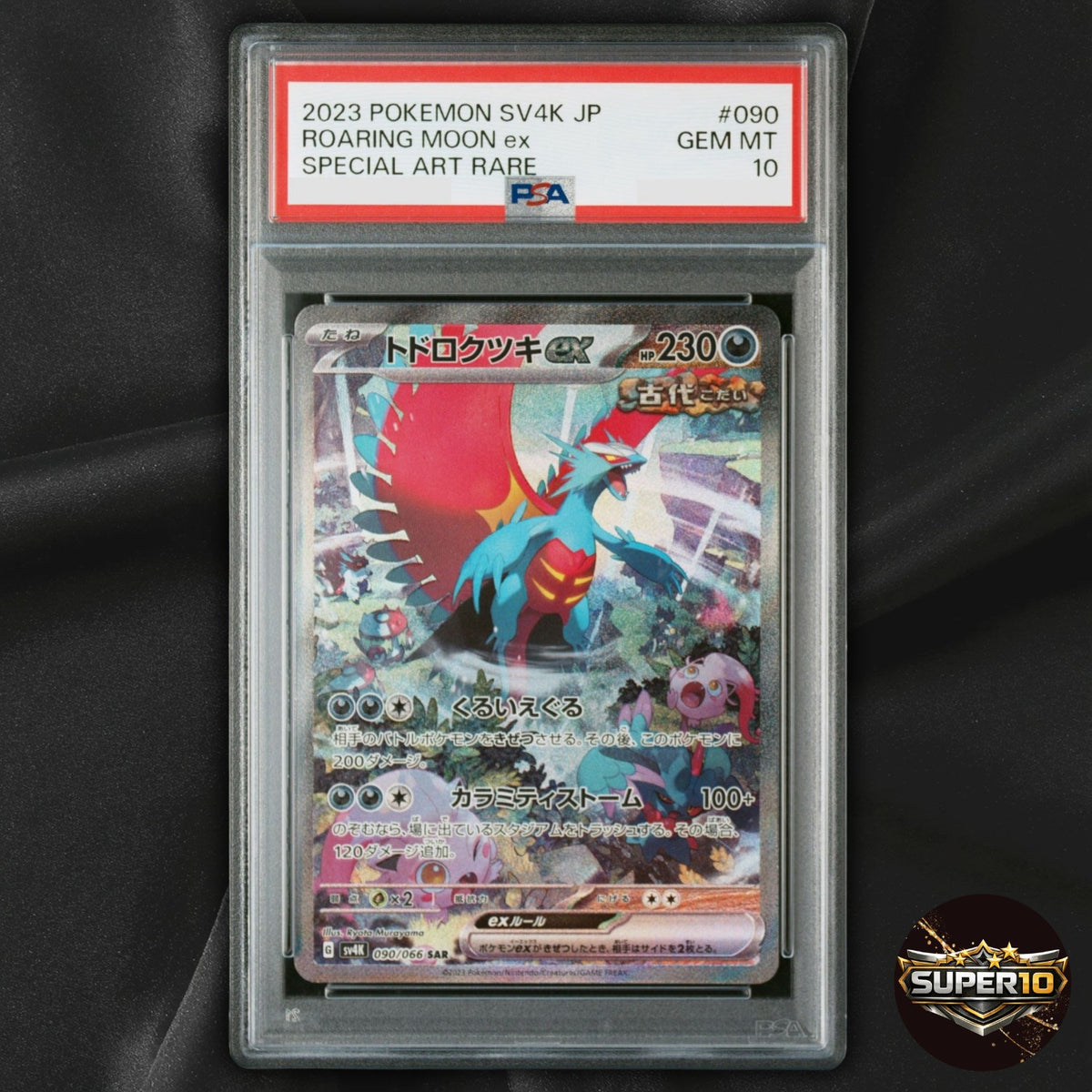 PSA 10 Roaring Moon SAR 090/066 SV4K Ancient Roar Pokemon Card Japanese