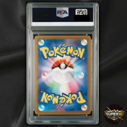 PSA 10 Roaring Moon SAR 090/066 SV4K Ancient Roar Pokemon Card Japanese