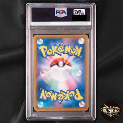 PSA 10 Tornadus V SR 079/070 s6h 2021 Japanese Pokemon Card
