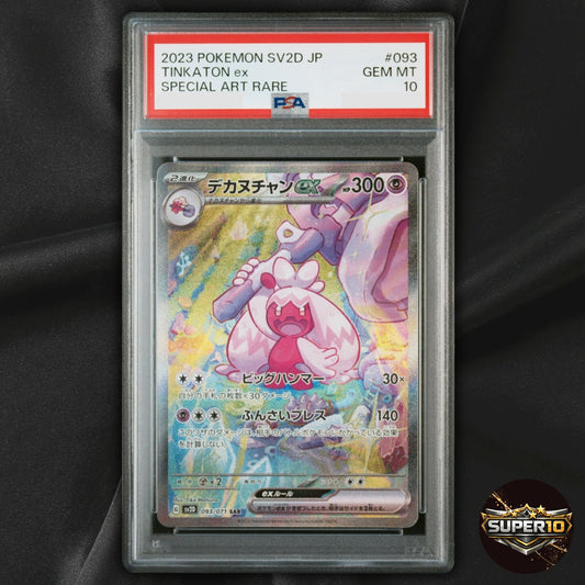 PSA 10 Tinkaton ex SAR 093/071 Clay Burst Pokemon Card Japanese