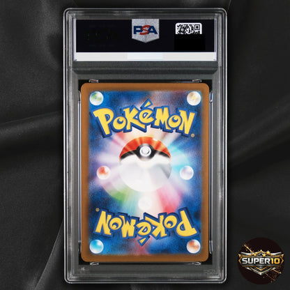 PSA 10 Set of 4 Pikachu 020/M-P  120/SV-P 197/SV-P 291/SV-P  McDonald's 2025