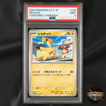 PSA 9 Set of 4 Pikachu 020/M-P  120/SV-P 197/SV-P 291/SV-P  McDonald's Promo
