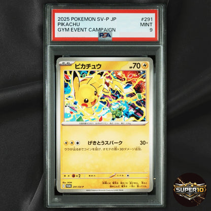 PSA 9 Set of 4 Pikachu 020/M-P  120/SV-P 197/SV-P 291/SV-P  McDonald's Promo