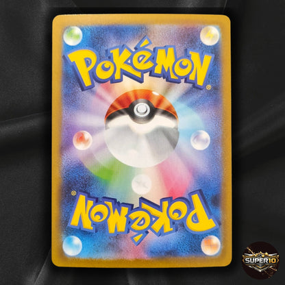 Gardevoir ex SSR SAR Set 328/-348190 Shiny Treasure ex - Pokemon Japanese NM