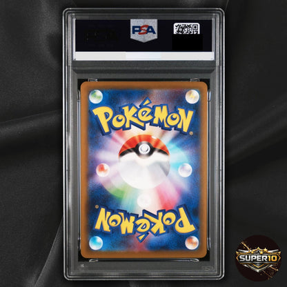 PSA10 Pokemon Card HAUNTER & MEGA GENGAR ex 022 003 MEGA STARTER Sequential Set