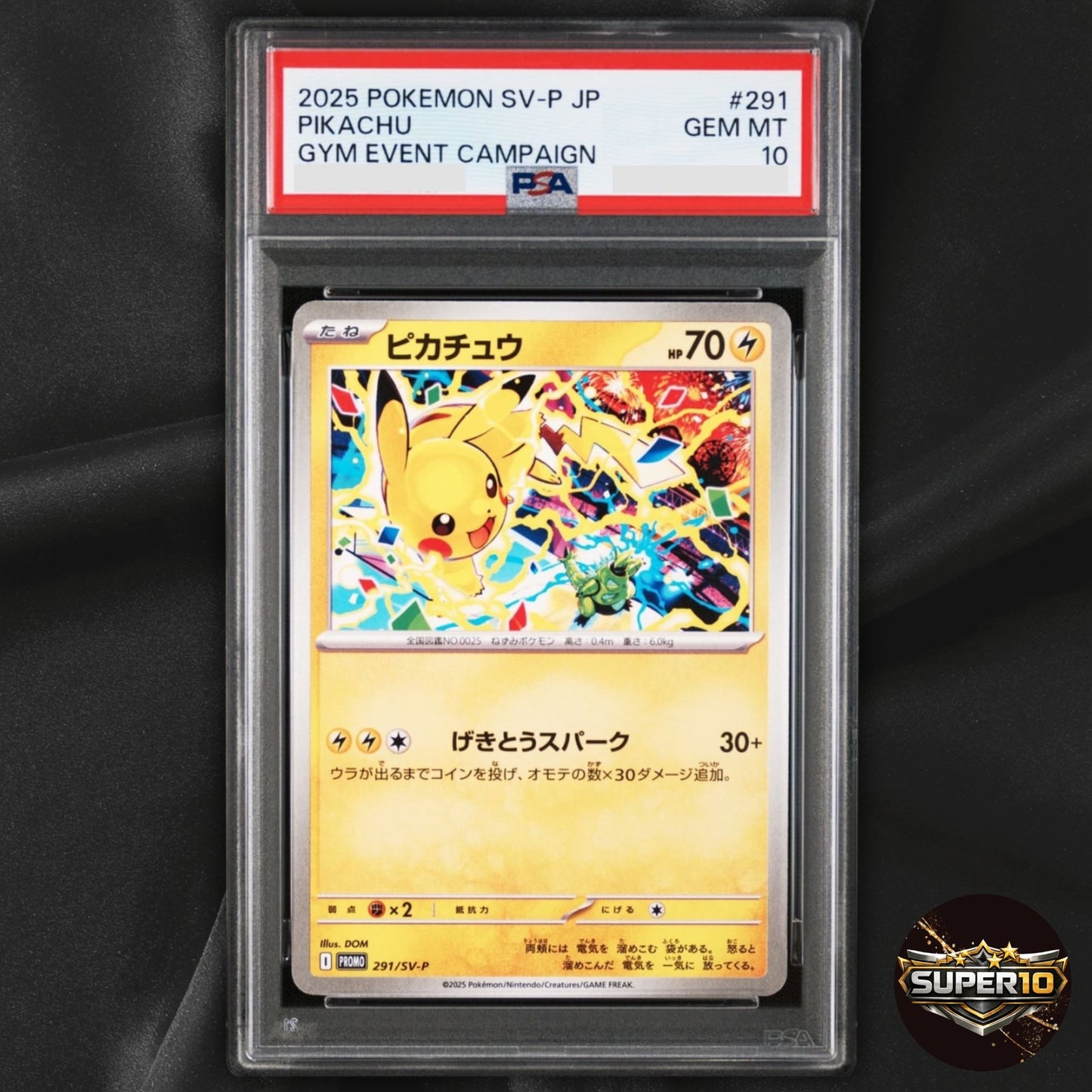 PSA 10 Pikachu 120/SV-P 197/SV-P 291/SV-P Set of 3 pokemon card japanese