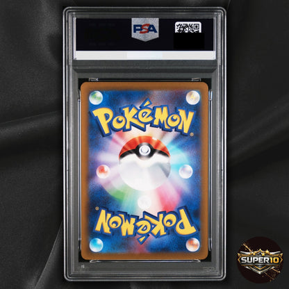 PSA 10 Roaring Moon Raging Bolt ex SAR Set Terastal sv8a Pokemon Card Japanese