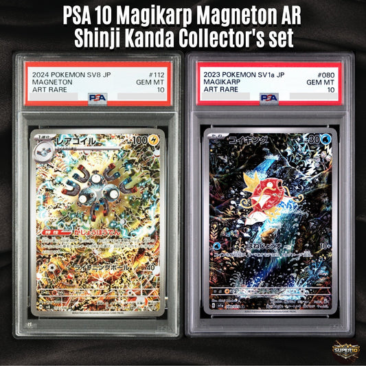 PSA 10 Magikarp Magneton AR Shinji Kanda Set Japanese sv1a sv8 Pokemon Card JP