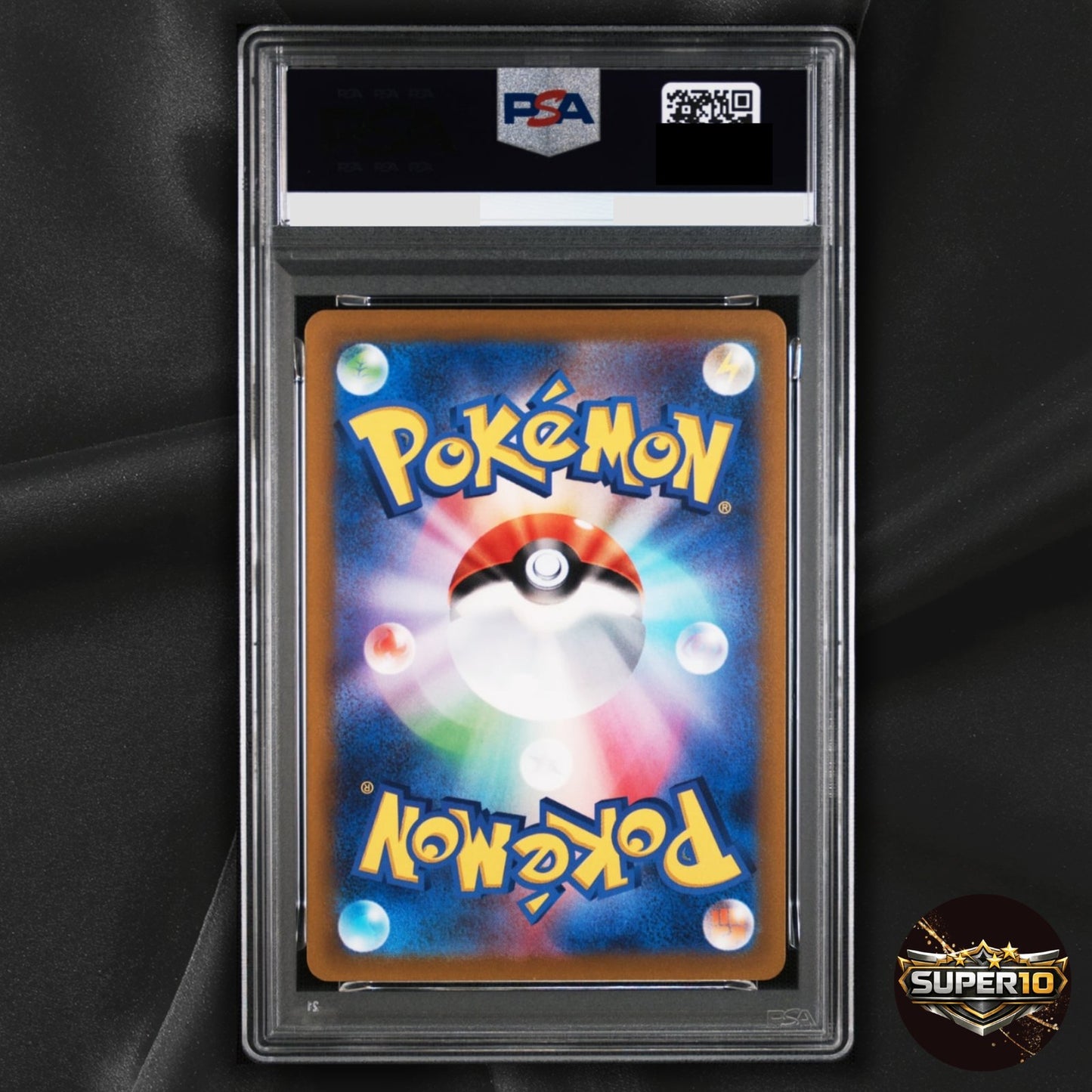 PSA 10 Squirtle Wartortle AR Blastoise SAR Set 170-202/165 151 Pokemon Japanese