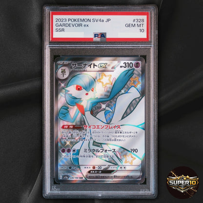 PSA 10 Gardevoir ex SSR 328/190 SV4a Shiny Treasure ex Pokemon Card