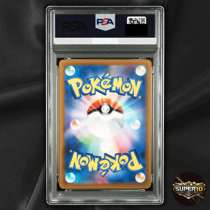 PSA 10 Kirlia AR 084/078 Scarlet ex sv1s Pokemon Card Japanese