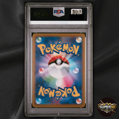 PSA 10 Blaziken VMAX CSR 217/184 VMAX Climax S8b Pokemon Card Japanese