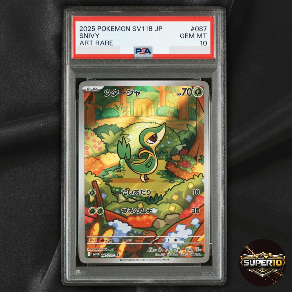 PSA 10 Snivy AR 087/086 Black Bolt sv11B Pokemon Card Japanese