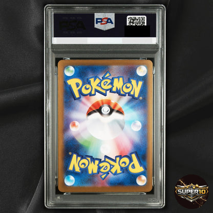 PSA 10 Mega Lucario ex SR 078/063 M1L Mega Brave Pokemon Card Japanese