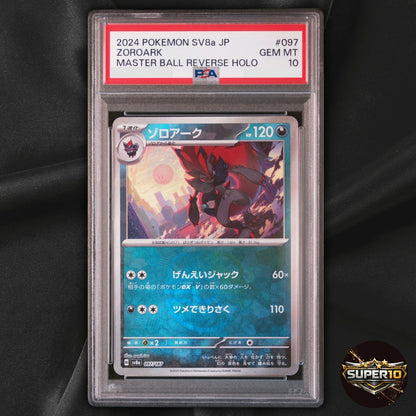 PSA 10 Zoroark 097/187 Sv8a Terastal Fest Ex Holo Japanese