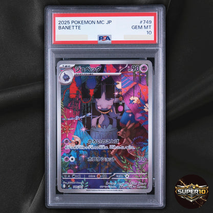 PSA 10 Banette AR 749/742 MC Start Deck 100 Battle Collection Pokemon