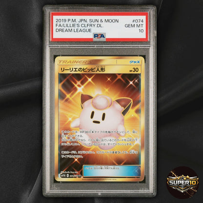 PSA 10 Lillie's Clefairy Doll UR 074/049 GOLD SM11b Japanese
